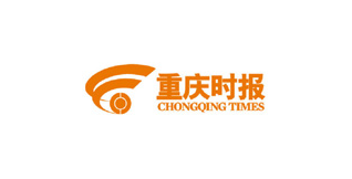 重慶時(shí)報(bào)