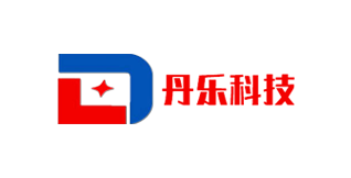 丹樂科技