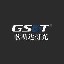 歌斯達燈光_重慶網站建設_網站設計制作_營銷網頁定制開發-狐靈建站公司