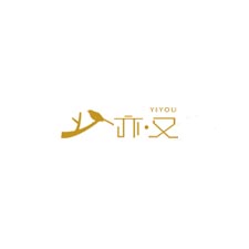 重慶亦又服飾_重慶網站建設_網站設計制作_營銷網頁定制開發-狐靈建站公司