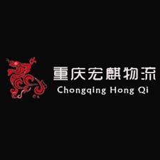宏麒物流二手車_重慶網站建設_網站設計制作_營銷網頁定制開發-狐靈建站公司