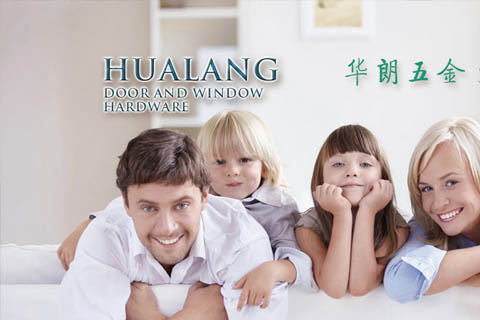 華朗五金