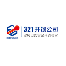 重慶321開鎖_重慶網站建設_網站設計制作_營銷網頁定制開發-狐靈建站公司
