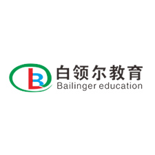 白領爾教育_重慶網站建設_網站設計制作_營銷網頁定制開發-狐靈建站公司