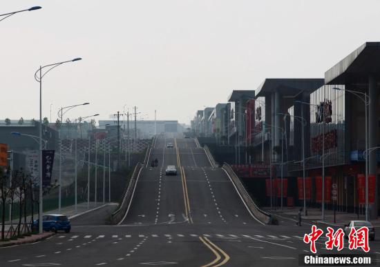 重慶現(xiàn)波浪形公路