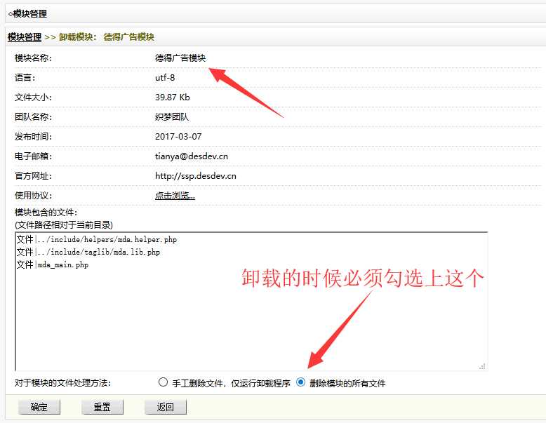 技術分享圖片