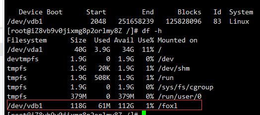 阿里linux服務(wù)器購買云盤掛載顯示在寶塔面板上