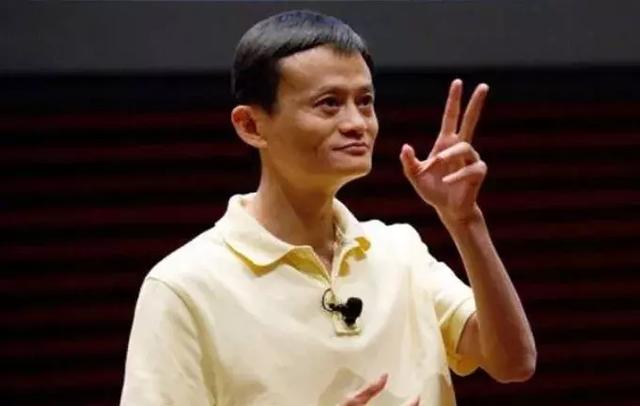 馬云終于要辭職了，卻留下句句觸動人心的話