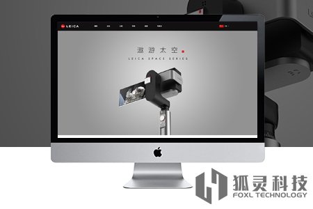 重慶楊家坪網站建設_楊家坪網站制作
