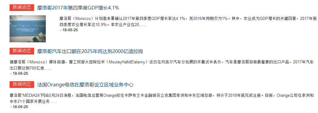 易優判斷是否有縮略圖，無縮略圖則不顯示(圖1)