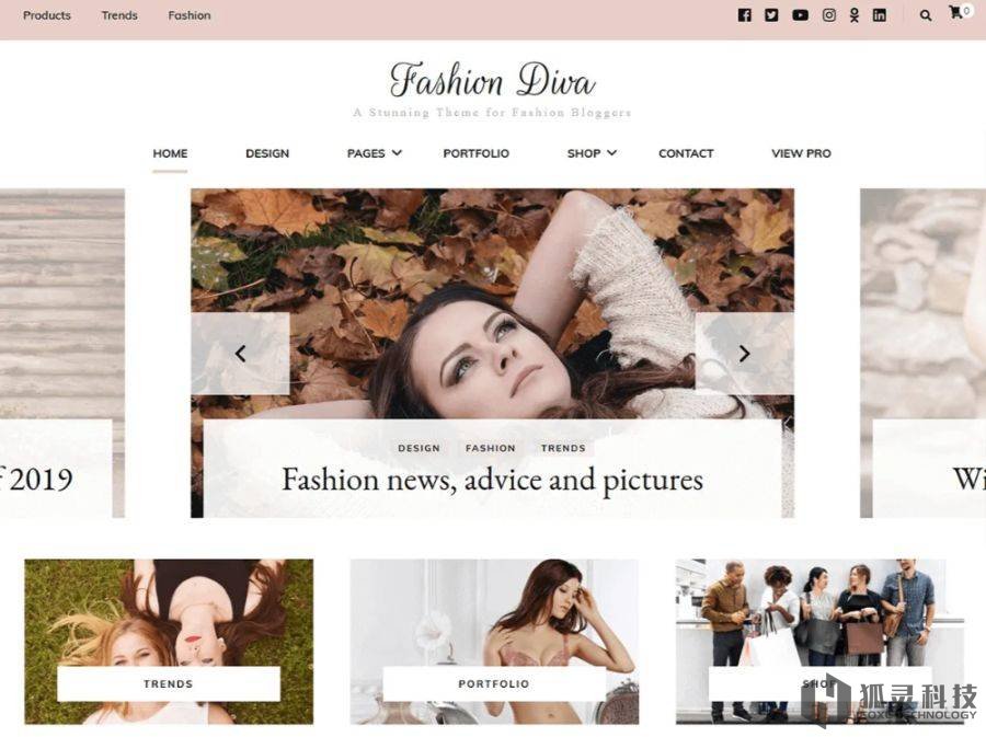 Fashion Diva主題