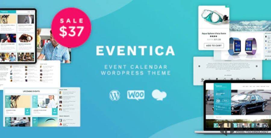 Eventica主題