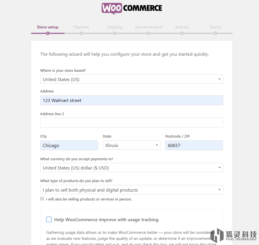 WooCommerce向導頁面