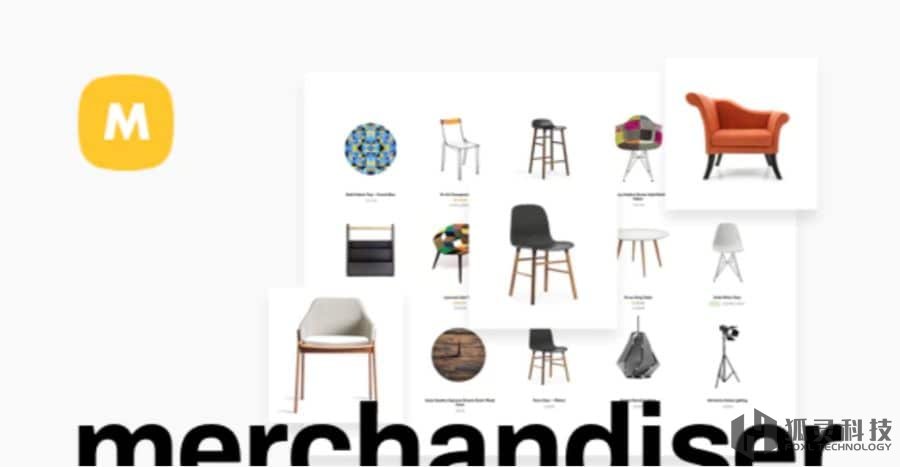 Merchandiser主題
