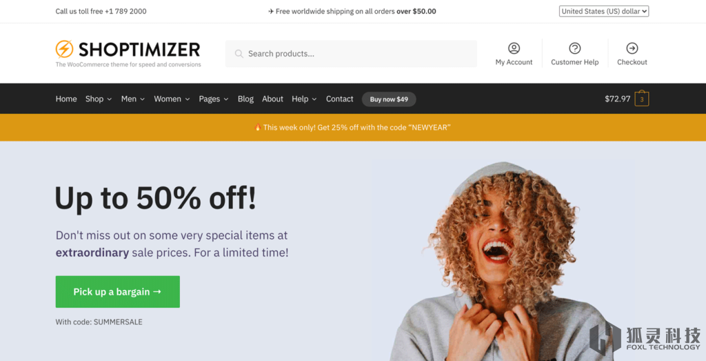WooCommerce主題-Shoptimizer