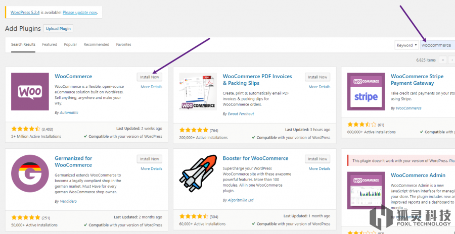 安裝WooCommerce